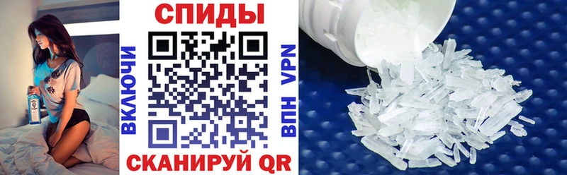 Amphetamine 97%  Руза 