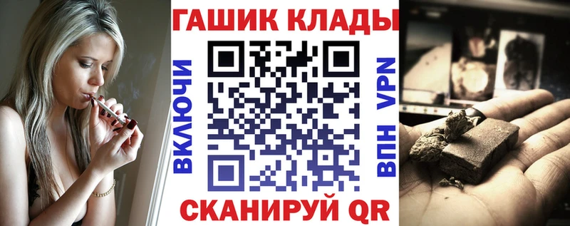 Гашиш гашик  Руза 