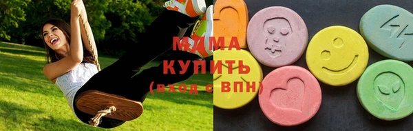 прущая мука Пролетарск