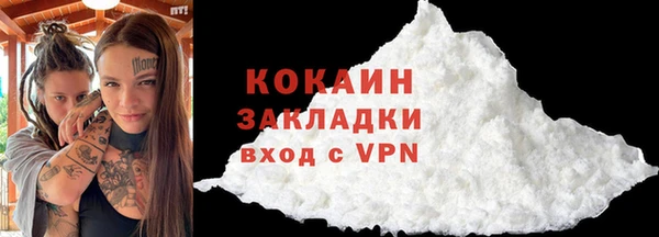 mdma Вязники