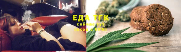 MDMA Вуктыл
