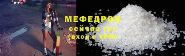 соль ск Приозерск
