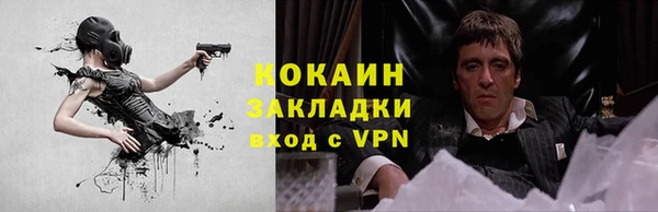 прущая мука Пролетарск