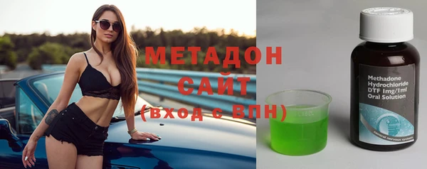 мет Верея