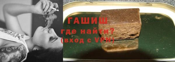 соль ск Приозерск