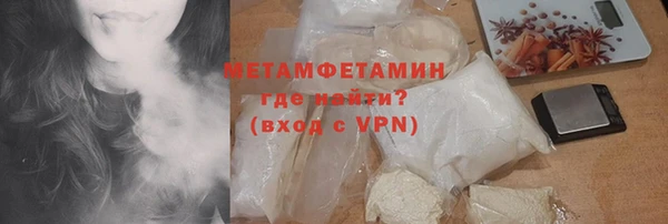 mdma Вязники