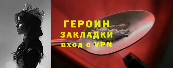 соль ск Приозерск