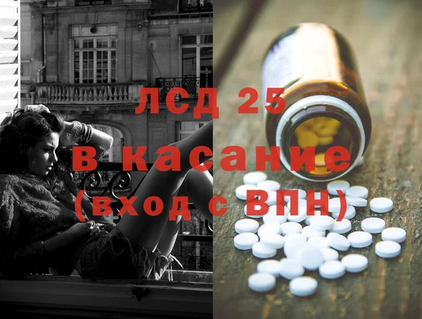 mdma Вязники