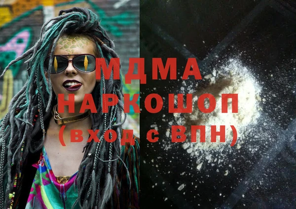 меф VHQ Верхний Тагил