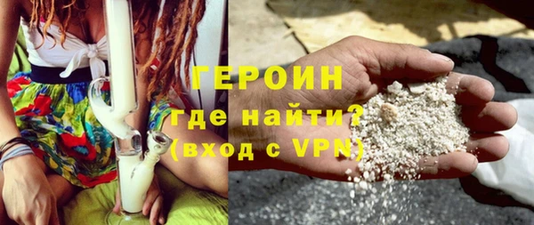 mdpv Новодвинск