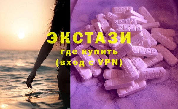 прущая мука Пролетарск