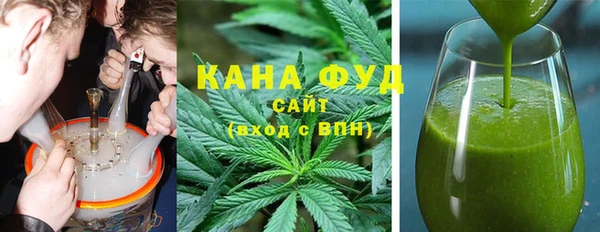 mdma Вязники