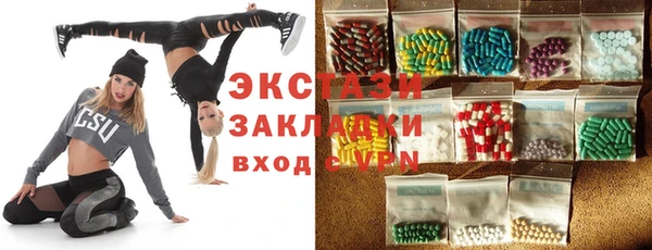 прущая мука Пролетарск
