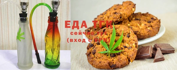 MDMA Premium VHQ Всеволожск