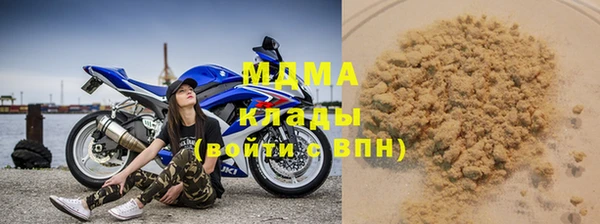 прущая мука Пролетарск